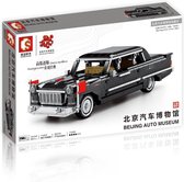 Sembo 705920 - Hongqi CA72 Limousine - 773 onderdelen - Compatibel met grote merken - Bouwdoos