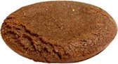 CBD Bakery Shop - Chocolate Cookie - 10mg CBD