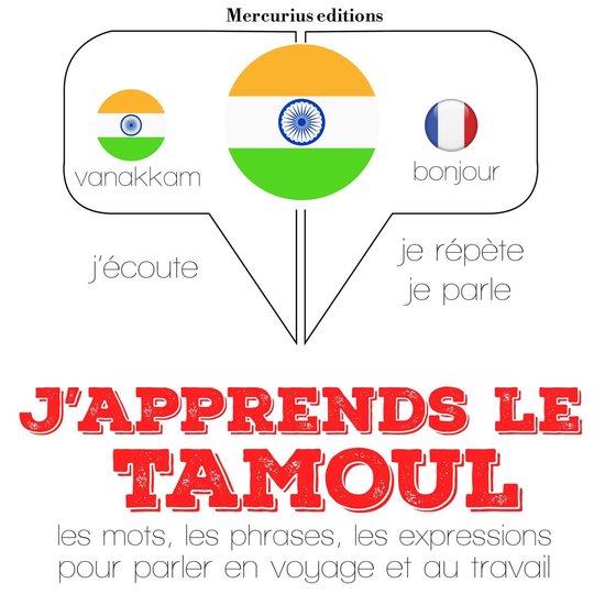 J'apprends le tamoul