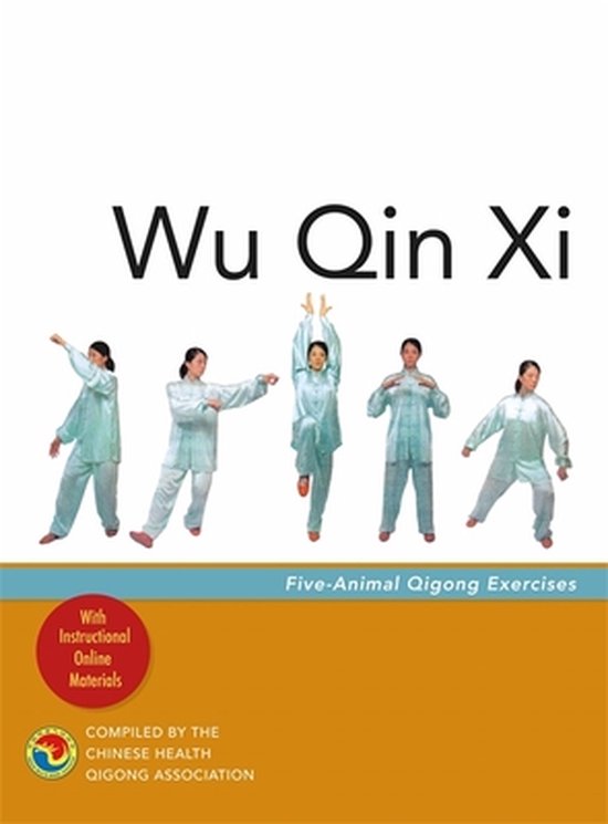Wu Qin Xi - cover