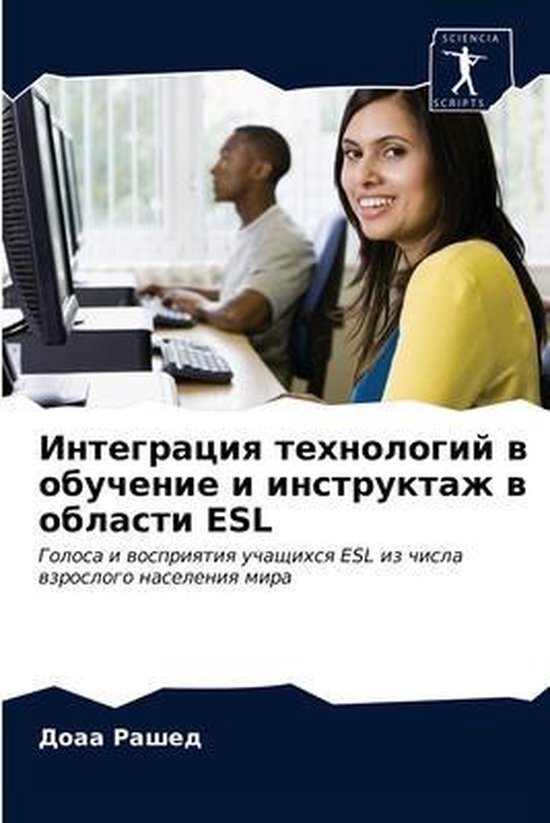 - cover