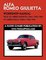 ALFA ROMEO 750 & 101 SERIES GIULIETTA 1300cc (1955-1964) & 101 SERIES GIULIA 1600cc (1962-1965) WORKSHOP MANUAL
