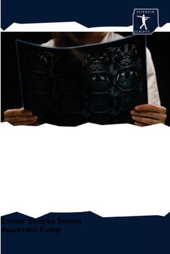 Практика мелких животных - cover