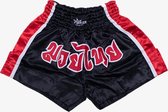 FORZA MUAY THAI SHORTS - KIDS - ZWART/ROOD