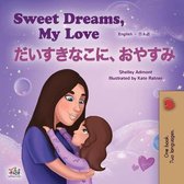 English Japanese Bilingual Collection- Sweet Dreams, My Love (English Japanese Bilingual Children's Book)