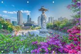 De Bongeunsa Tempel in het Gangnam District van Seoul - Foto op Tuinposter - 60 x 40 cm