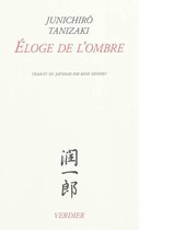 Eloge de l'ombre