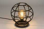 Lumidora Tafellamp 73323 - E27 - Zwart - Metaal - ⌀ 29 cm