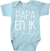 Romper vaderdag-papa en ik voor altijd-lichtblauw-wit-Maat 68