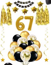 67 jaar verjaardag feest pakket Versiering Ballonnen voor feest 67 jaar. Ballonnen slingers sterren opblaasbare cijfers 67