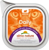Almo Nature Natvoer voor Katten - Daily Menu Kuipje - 32 x 100g - met Kalf