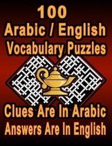 100 Arabic/English Vocabulary Puzzles