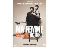 Ma Femme Est Une Actrice