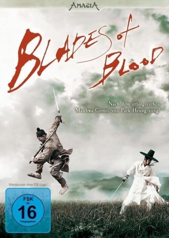 Blades of Blood/DVD