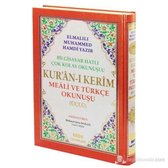 Kur'an-ı Kerim - Bilgisayar Hatlı - Sesli - Orta boy - Mealli ve Türkçe Okunuşlu  ( 16,5 * 24,5 )