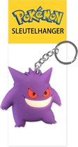 RiMa7 - Pokémon - Sleutelhanger - Keychain - Pokémon Speelgoed