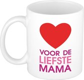 Tasse / tasse cadeau pour la plus douce maman - Fête des Mères - 300 ml