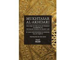 Mukhtasar al-Akhdari