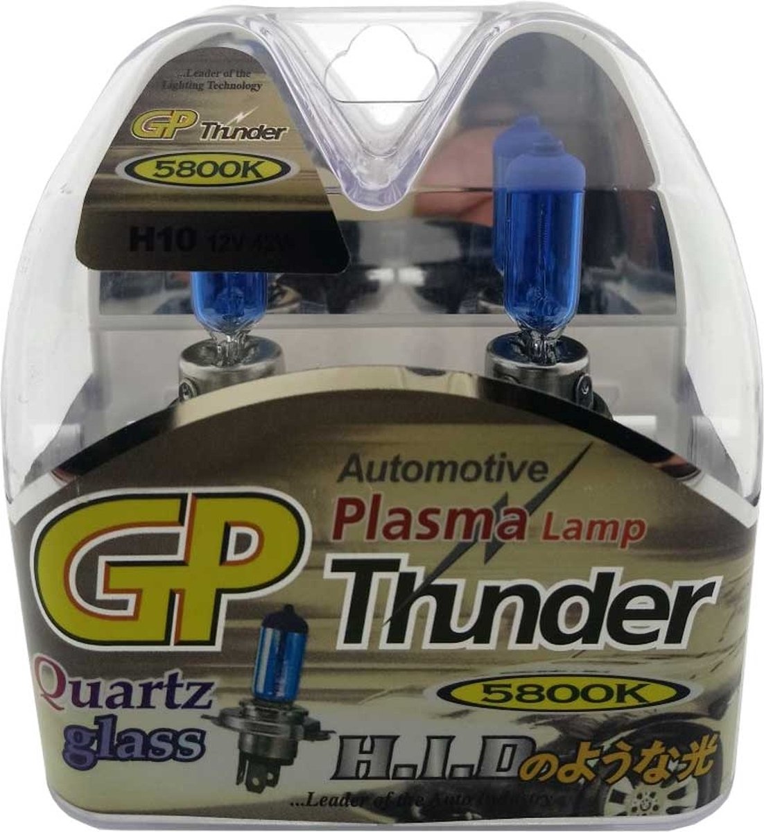 GP Thunder 5800k H10 42w Bright White Xenon Look