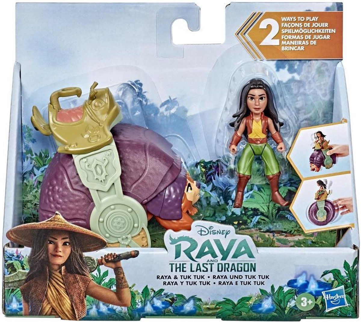 Figurine Pop Disney Raya et le dernier dragon pas cher 