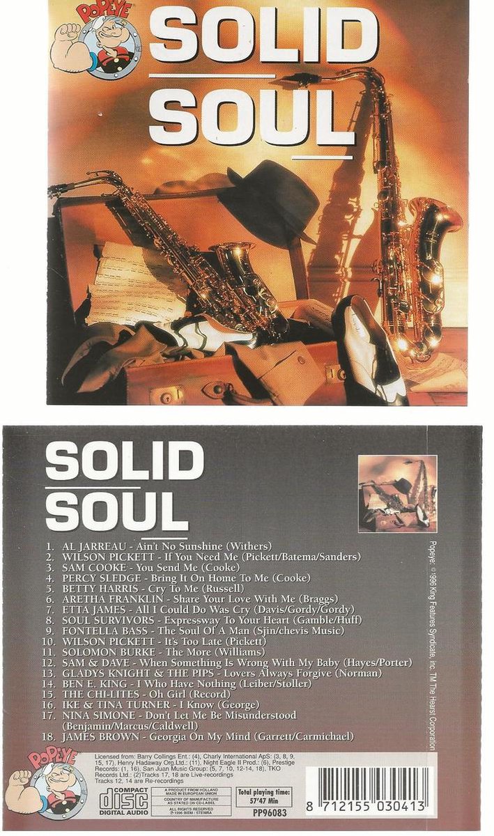SOLID SOUL