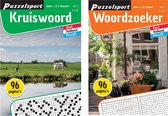 Puzzelsport - Puzzelboekenset - Kruiswoord 2-3* & Woordzoeker 2*  - Nr.1