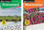 Puzzelsport - Puzzelboekenset - Kruiswoord 2-3* & Woordzoeker 3*  - Nr.1