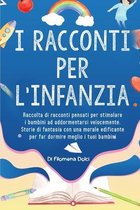 I Racconti per l'Infanzia