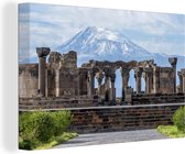 Canvas Schilderij Ruïne met de Ararat in Armenië op de achtergrond - 30x20 cm - Wanddecoratie