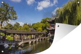 Affiche de jardin Pavillon dans le jardin Yu en Chine - 120x80 cm - Jardin