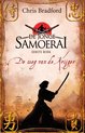 De jonge Samoerai 1 - De weg van de krijger