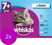 Whiskas - - 24x100 g