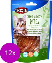Trixie Catnip Bites - Kattensnack - 12 x Kip 50 g
