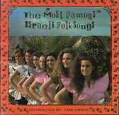 The Most Famous Israeli Folksongs