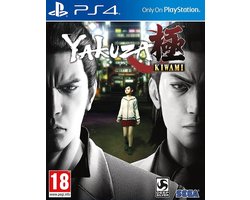 Yakuza Kiwami PS4