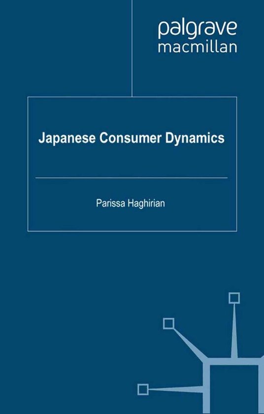 Business and Management (R0) - Japanese Consumer Dynamics - cover