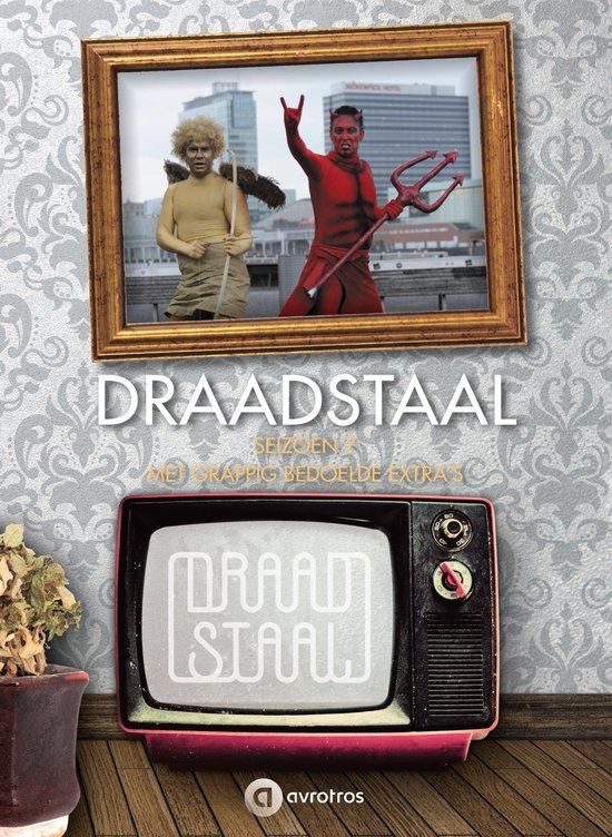 Draadstaal – Seizoen 7