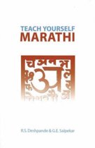 Teach Yourself Marathi