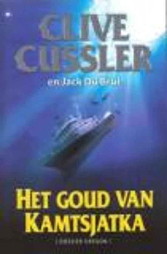 Het Goud Van Kamtsjatka - cover