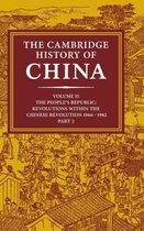 Cambridge History Of China: Volume 15, The People'S Republic