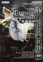 New Zealand Symphony Orchestra, James Judd - Hao: Butterfly Lovers / Documentary (DVD)