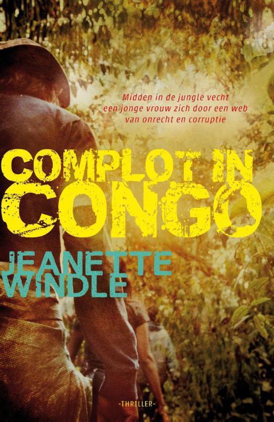 Complot in Congo - cover