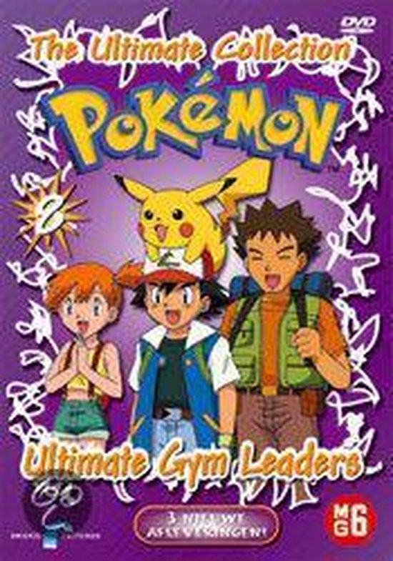 Pokemon Ultimate 8-Gym Leaders