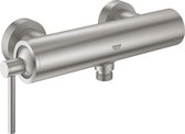 GROHE Atrio Douchekraan - Mengkraan - 15 cm hartafstand - RVS (supersteel)