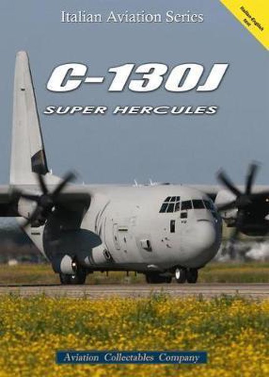C-130J Super Hecules - cover