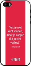 iPhone 5 Hoesje TPU Case - AFC Ajax Quote Johan Cruijff #ffffff