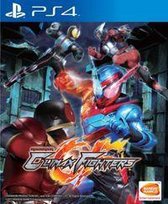 Kamen Rider Climax Fighters-Japans (Playstation 4) Gebruikt