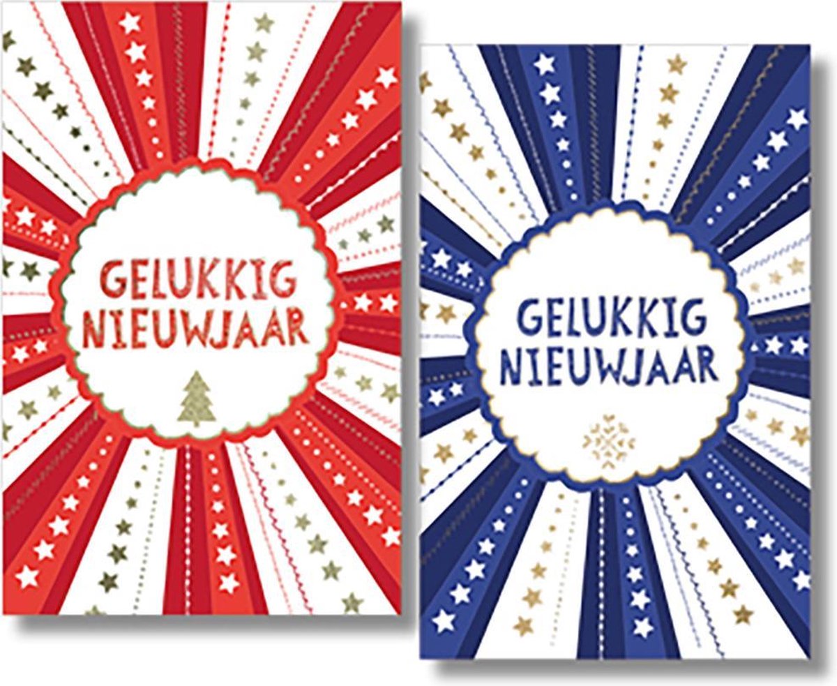20 Dubbele Kerstkaarten - Folie - Witte envelop - 10,5 x 16 cm