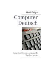 Computer Deutsch