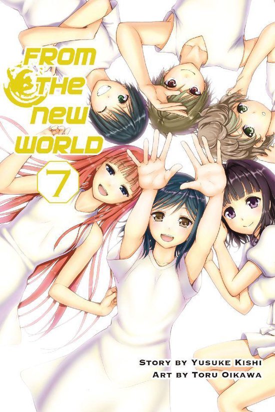 From the New World 7 - From the New World 7 - cover
